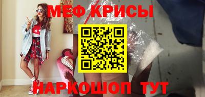 соль ск Волгодонск