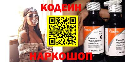скорость mdpv Волжск