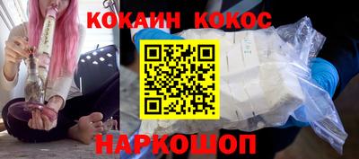 скорость mdpv Волжск