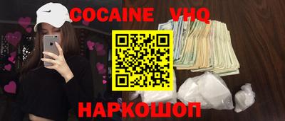 mix Волжский