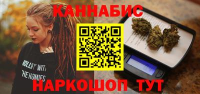 mix Волжский