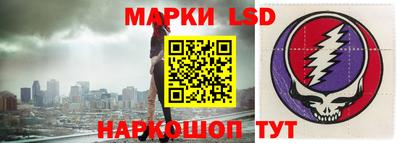 скорость mdpv Волжск