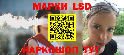mix Волжский