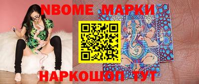 mix Волжский