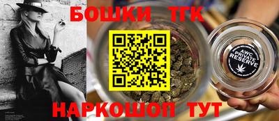 соль ск Волгодонск