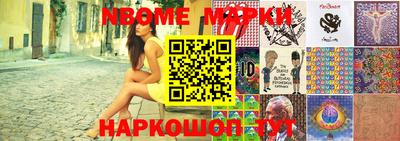 скорость mdpv Волжск
