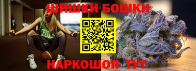 соль ск Волгодонск