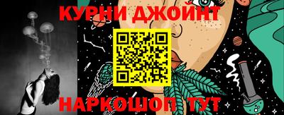 скорость mdpv Волжск