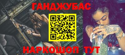 mix Волжский
