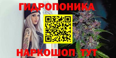 mix Волжский