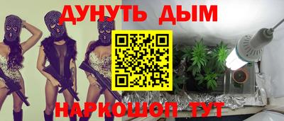 mix Волжский