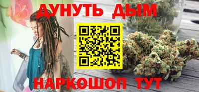 соль ск Волгодонск