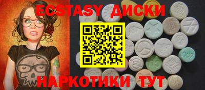 mix Волжский