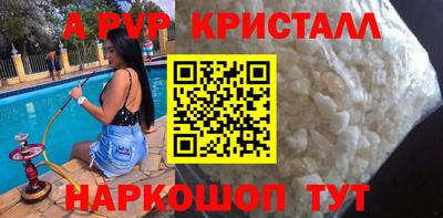 mix Волжский