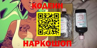 скорость mdpv Волжск