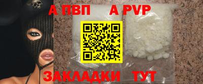 mix Волжский