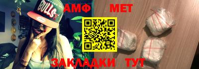 соль ск Волгодонск