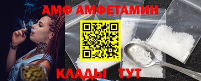 mix Волжский