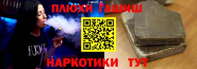 mix Волжский