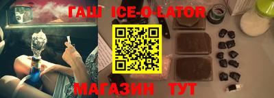 mix Волжский