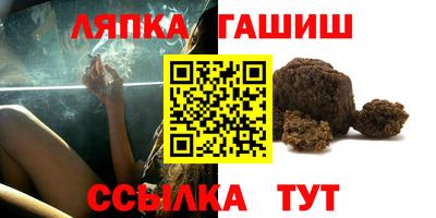 соль ск Волгодонск