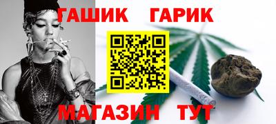 скорость mdpv Волжск