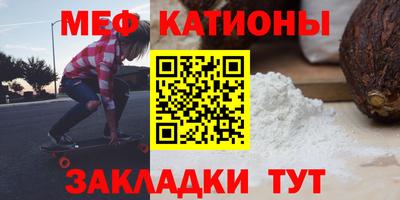 соль ск Волгодонск