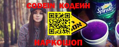 скорость mdpv Волжск