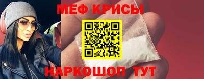 соль ск Волгодонск